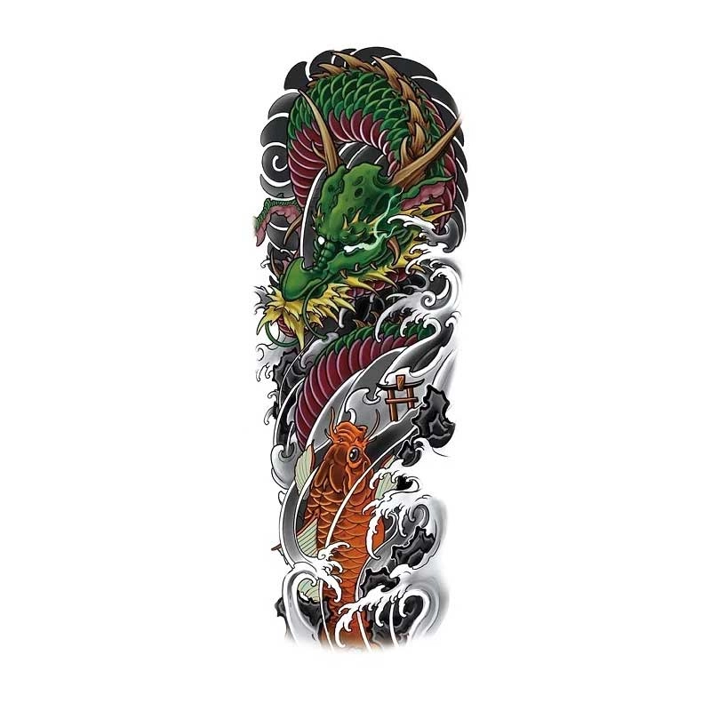 ins 170x480mm