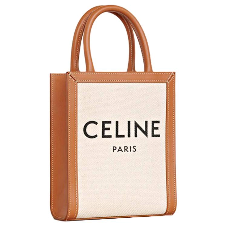 CELINE Cabas Tote
