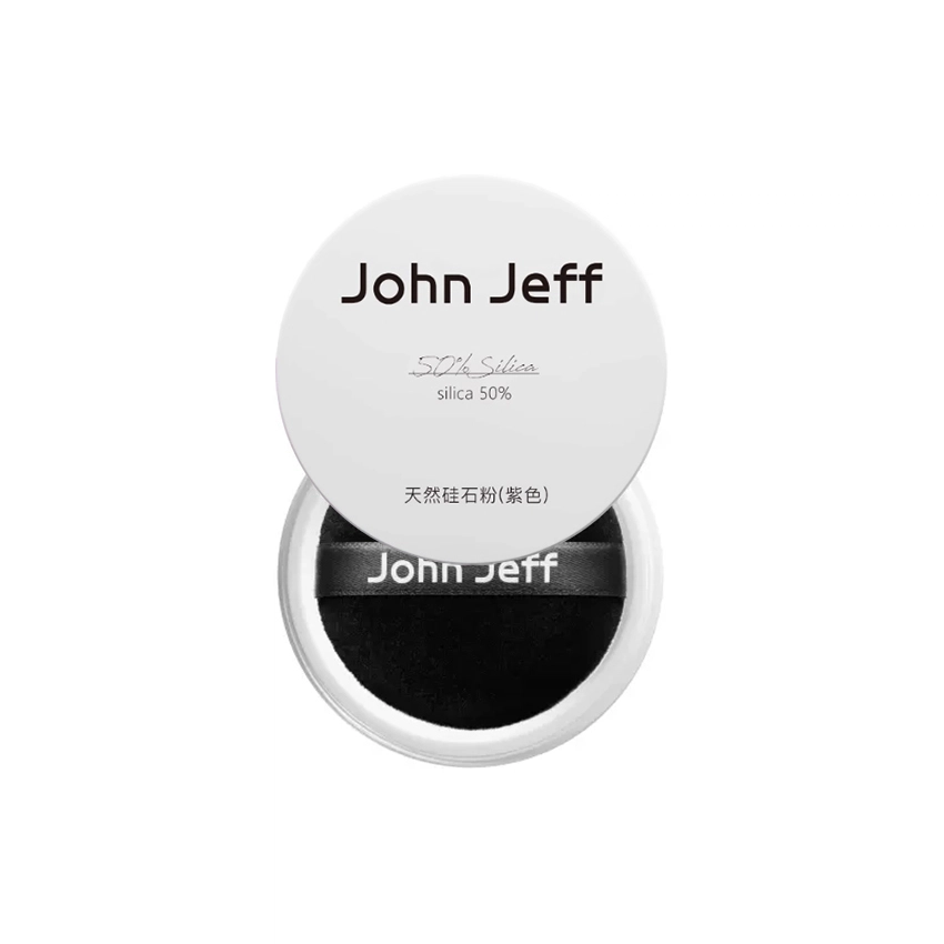 JohnJeff 8g*1