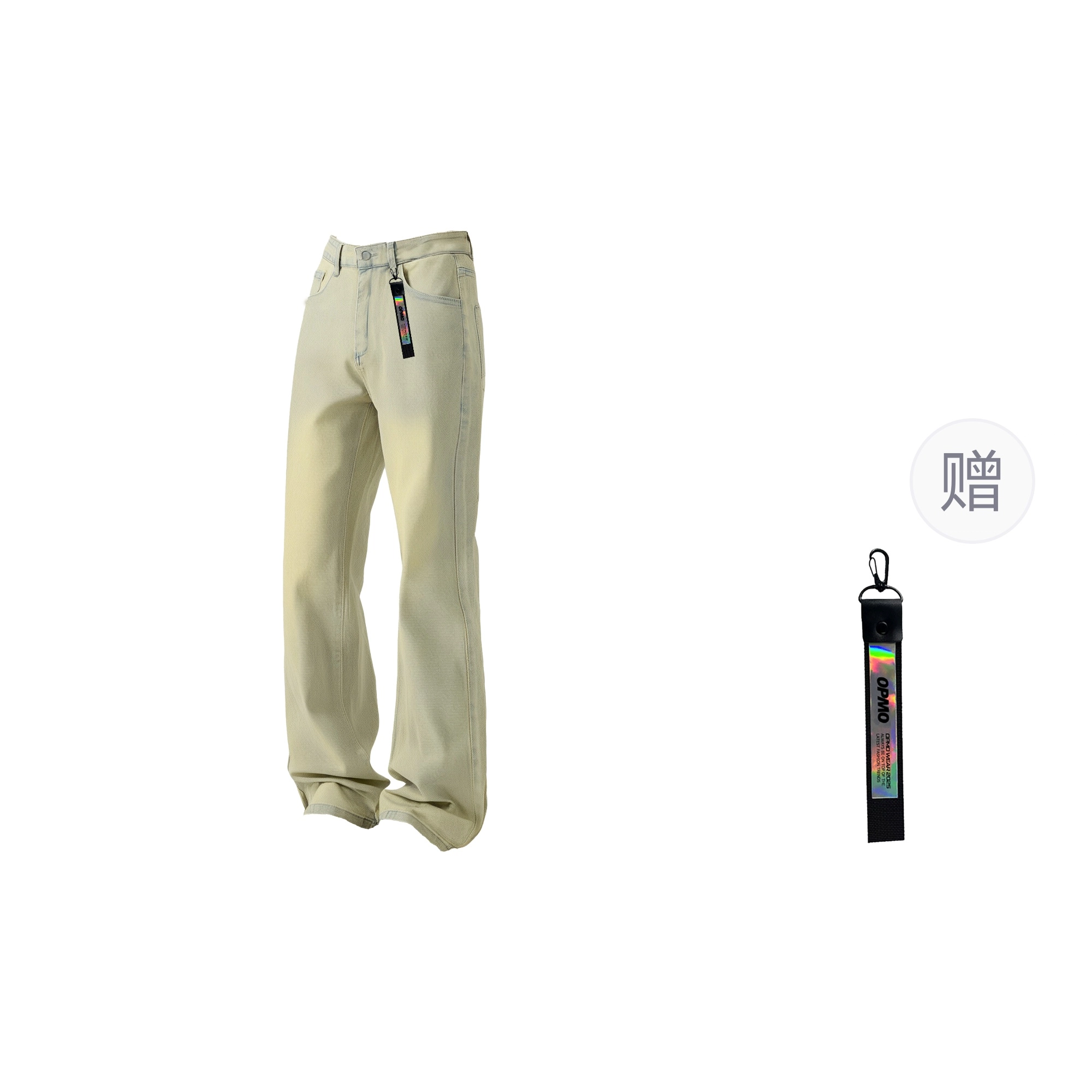 OPMO Cleanflt