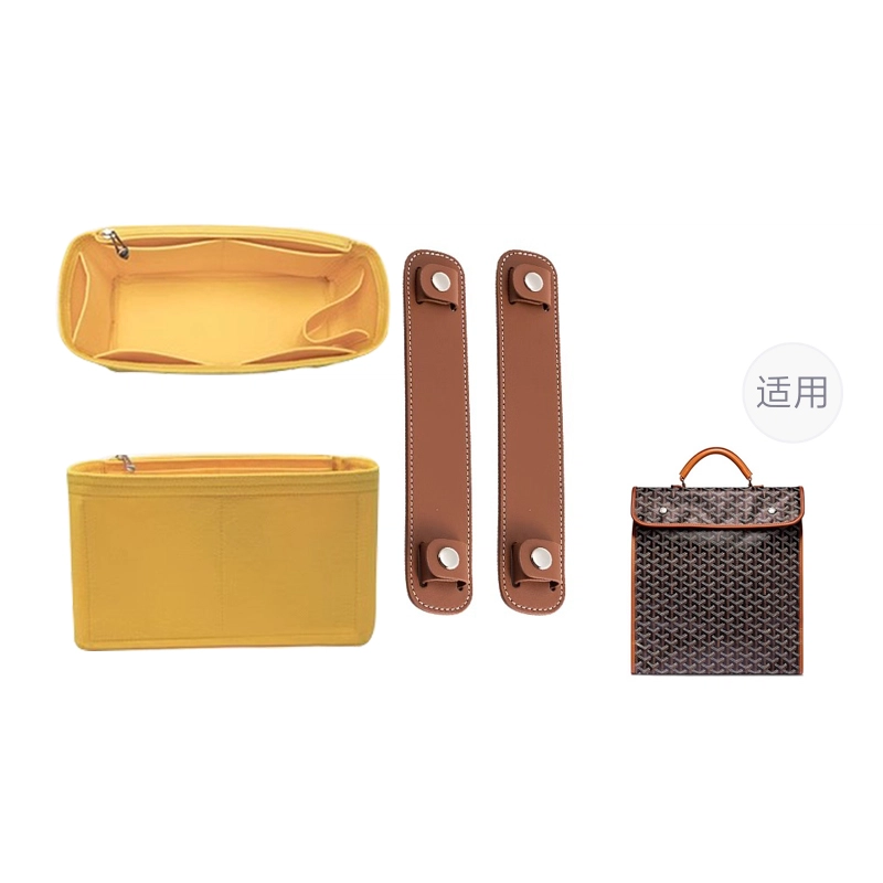 goyard