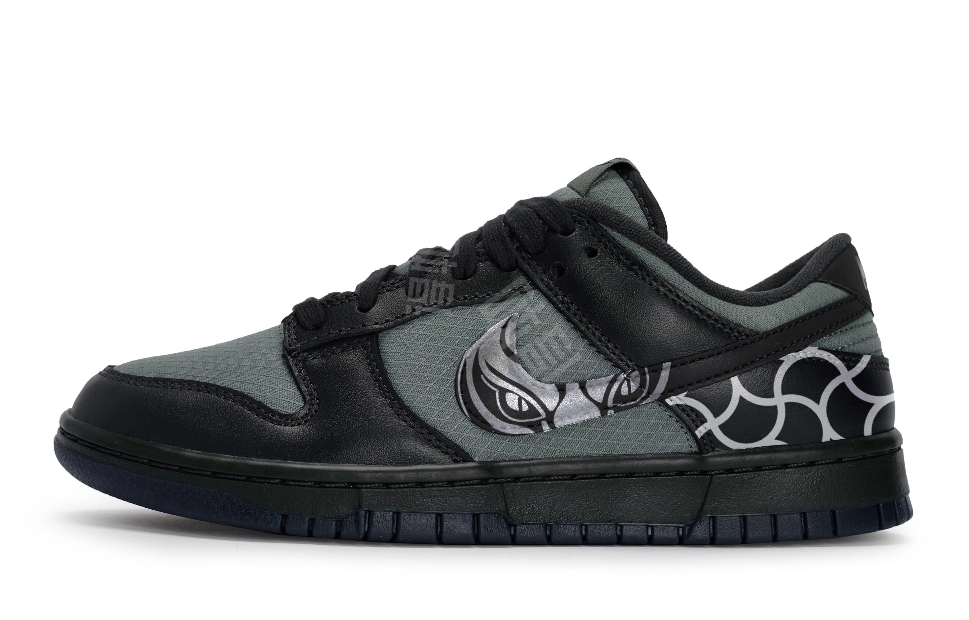 Nike Dunk Low 811
