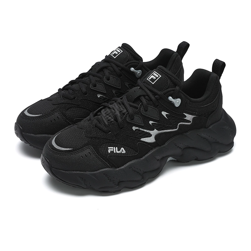 FILA Fern 2.0