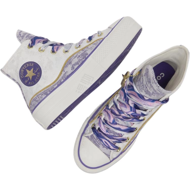 Converse All Star Lift