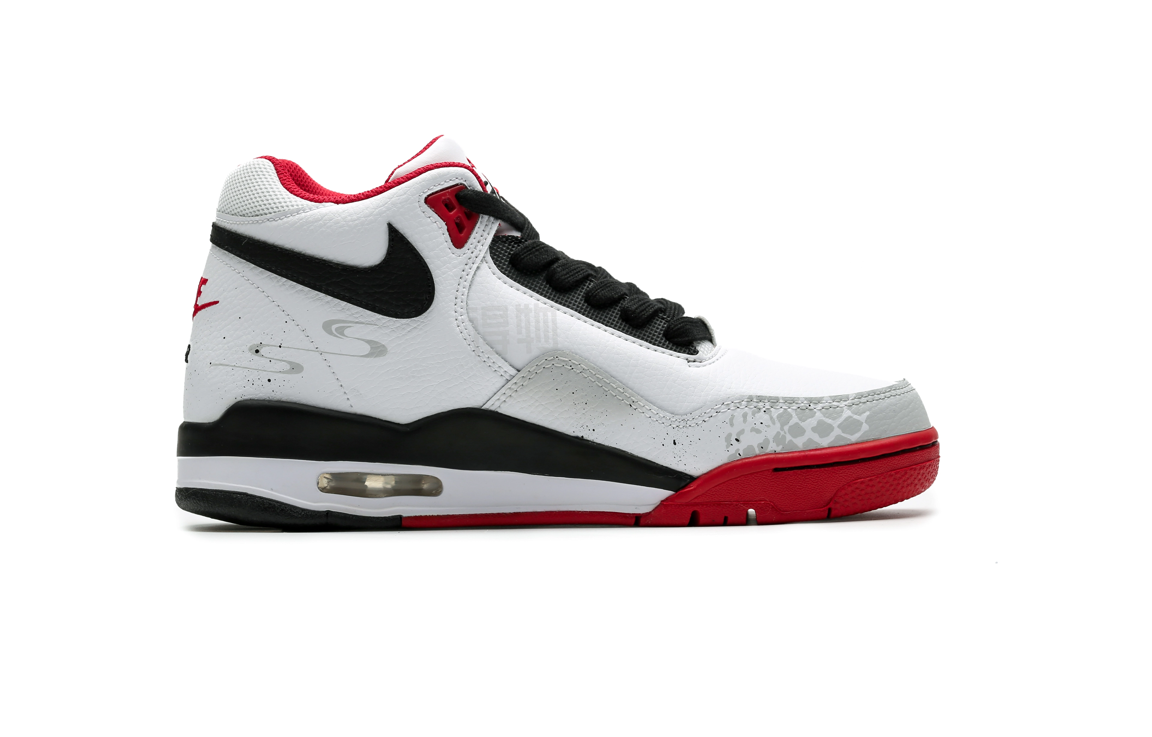 Nike Flight Legacy CNY