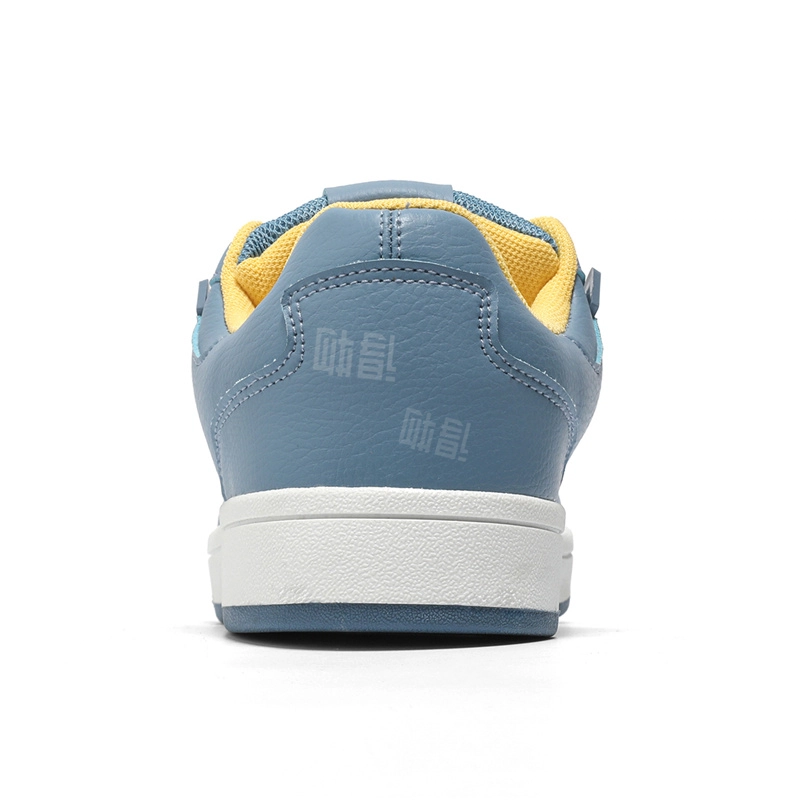 SEMIR