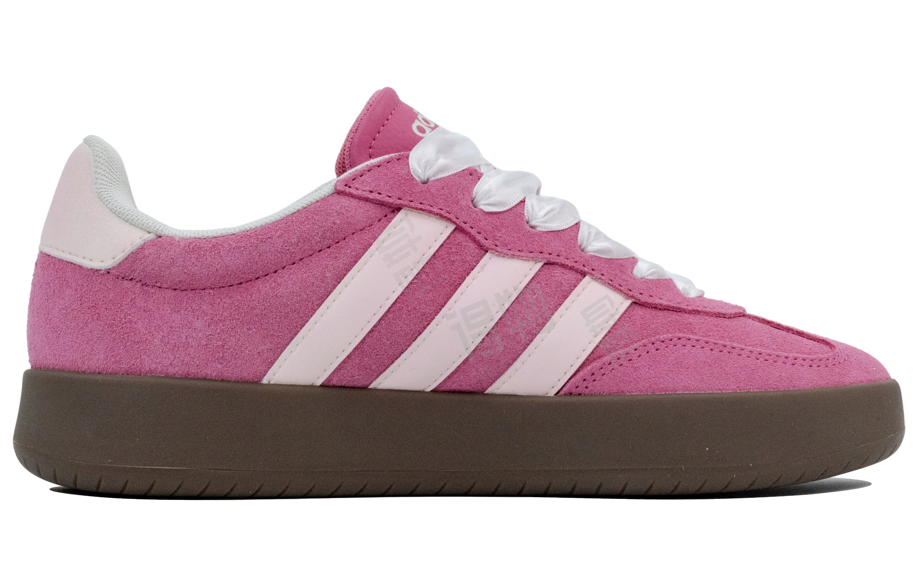 adidas BARREDA
