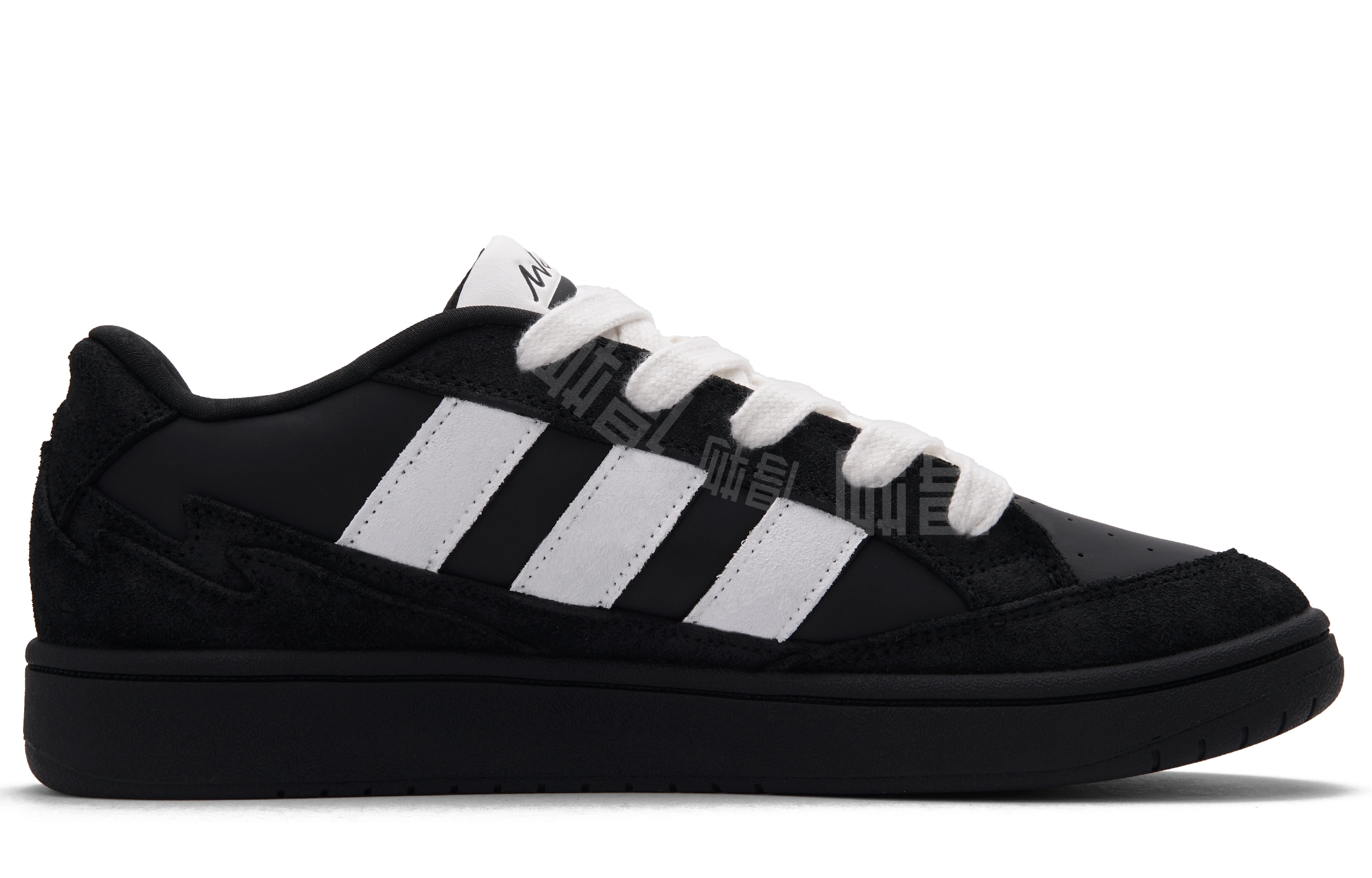 adidas WCARD ADV