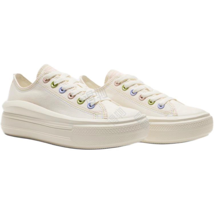 Converse All Star Move