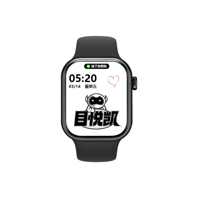 MYK-S10 - NFC