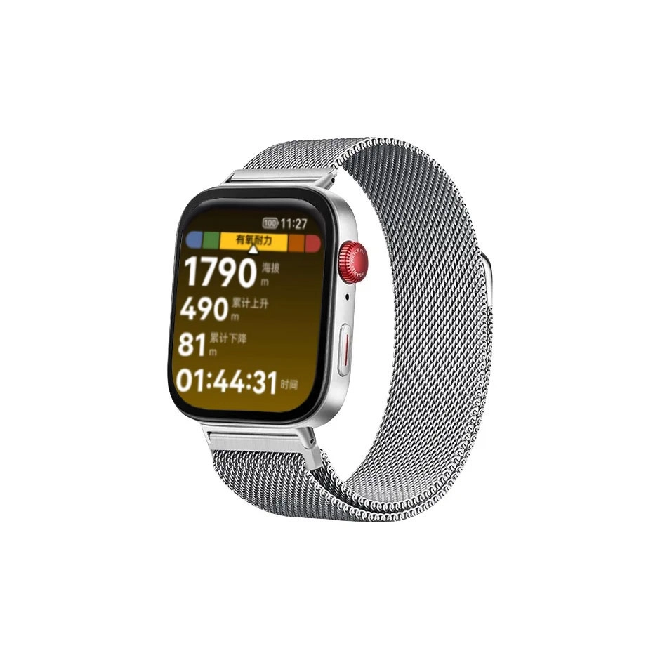 watch fit4pro
