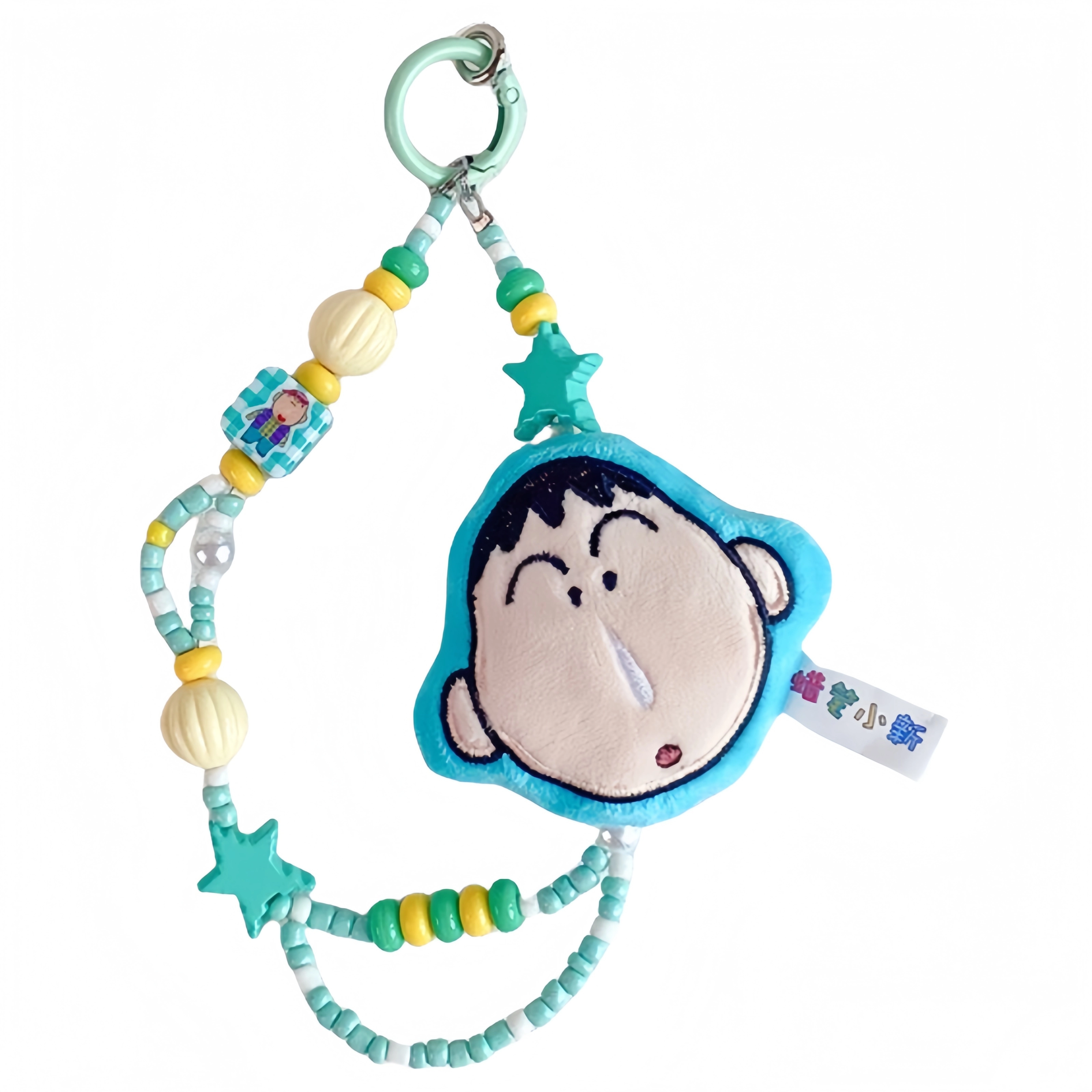 Crayon Shinchan