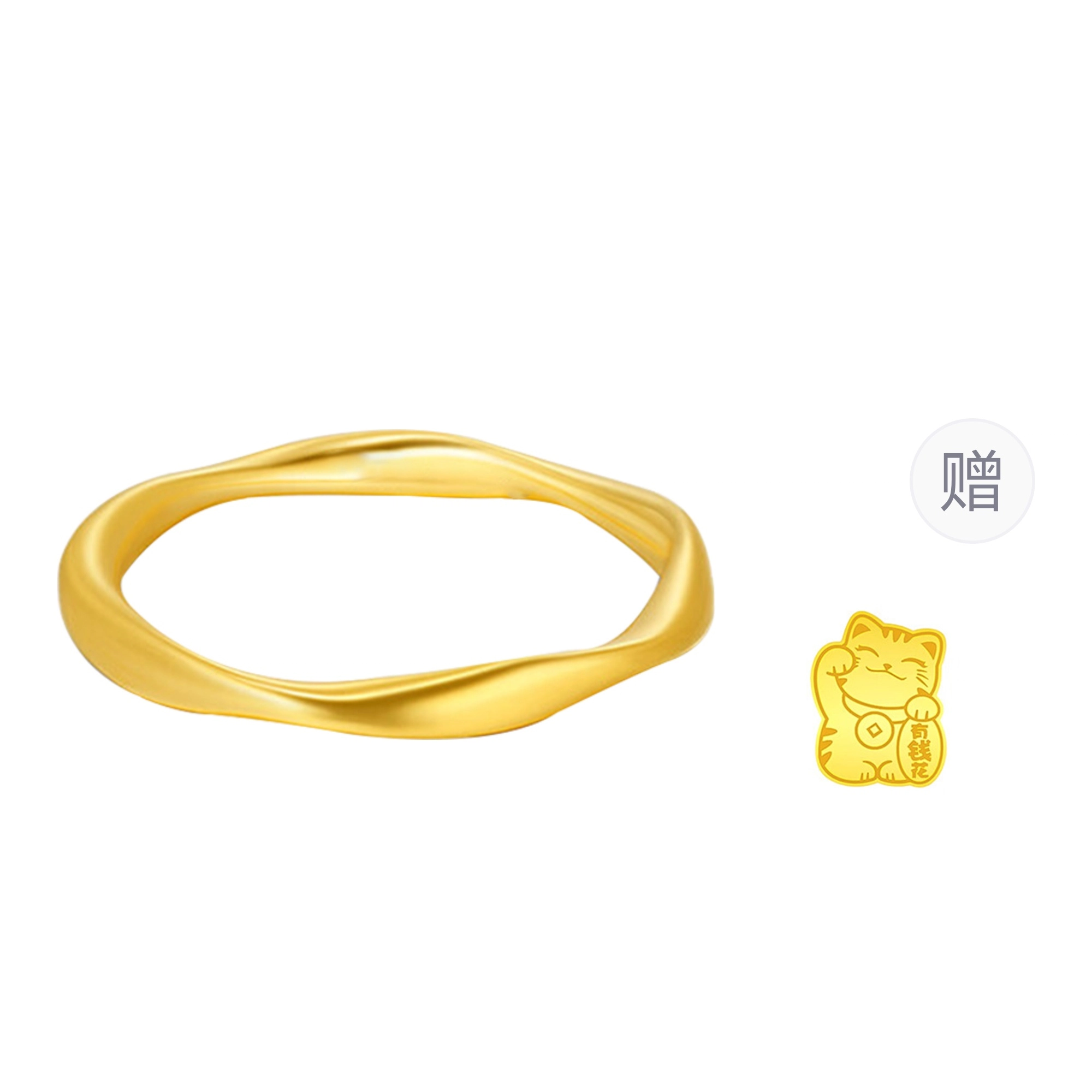 CHINA GOLD 5D