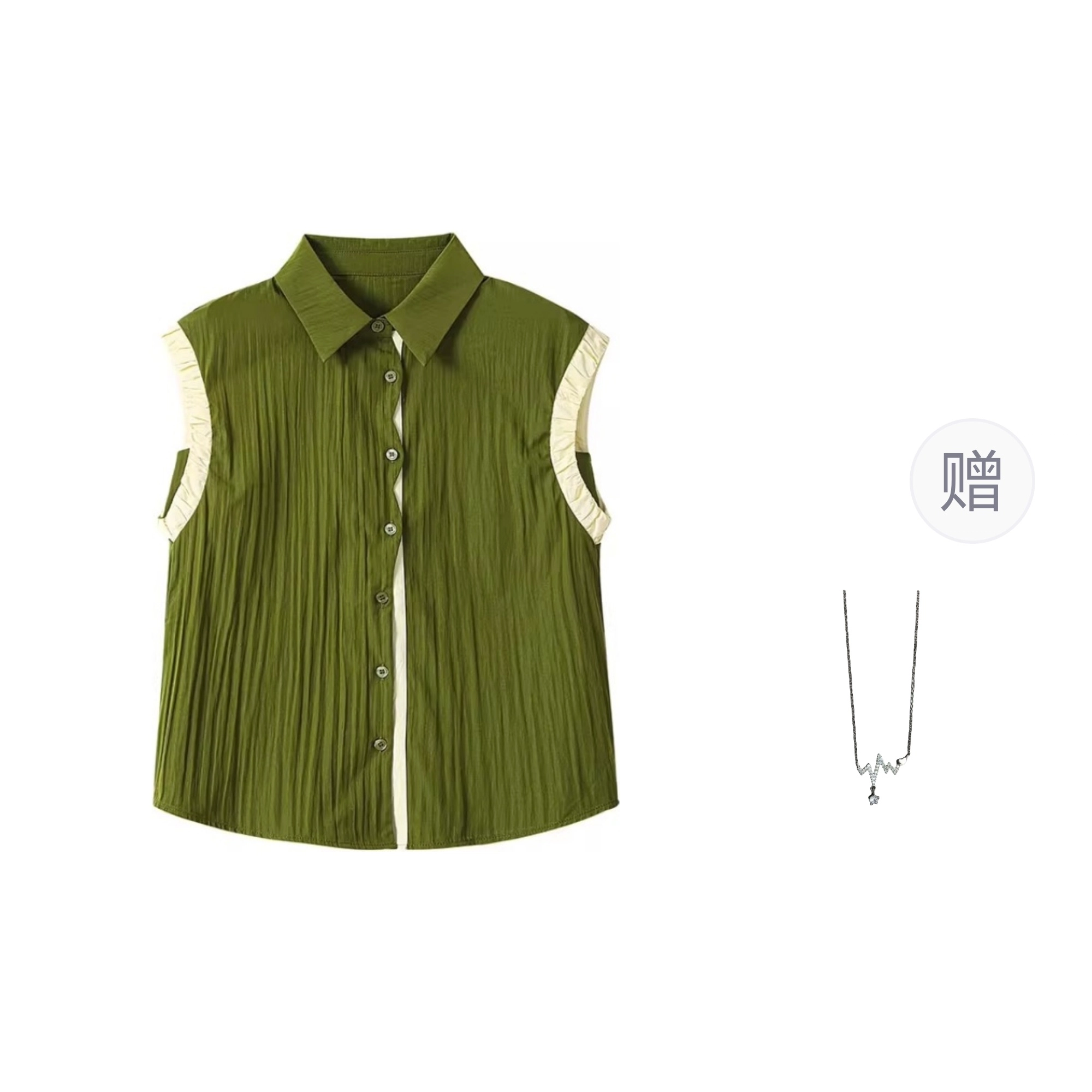 SONDR POLO T