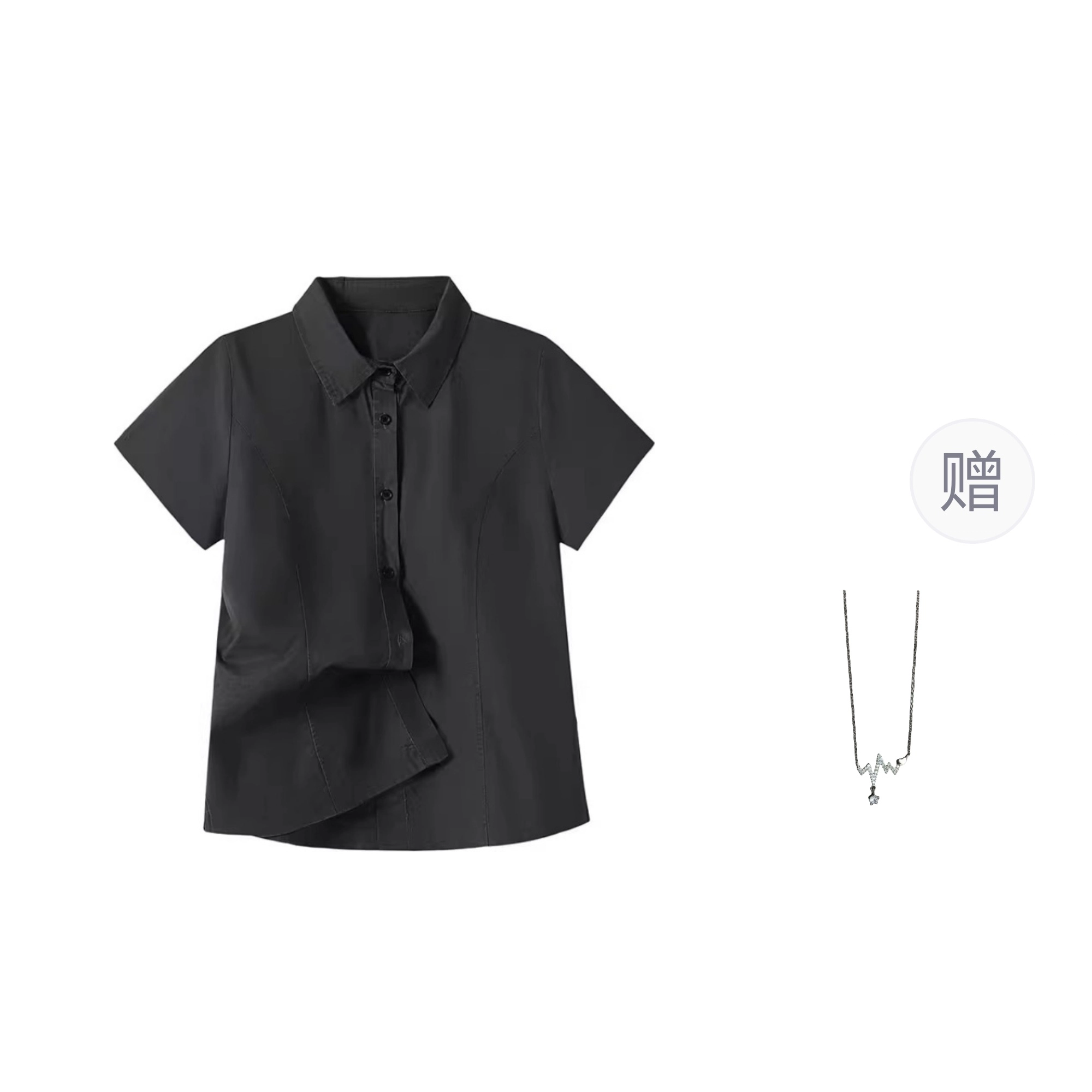 SONDR polo T