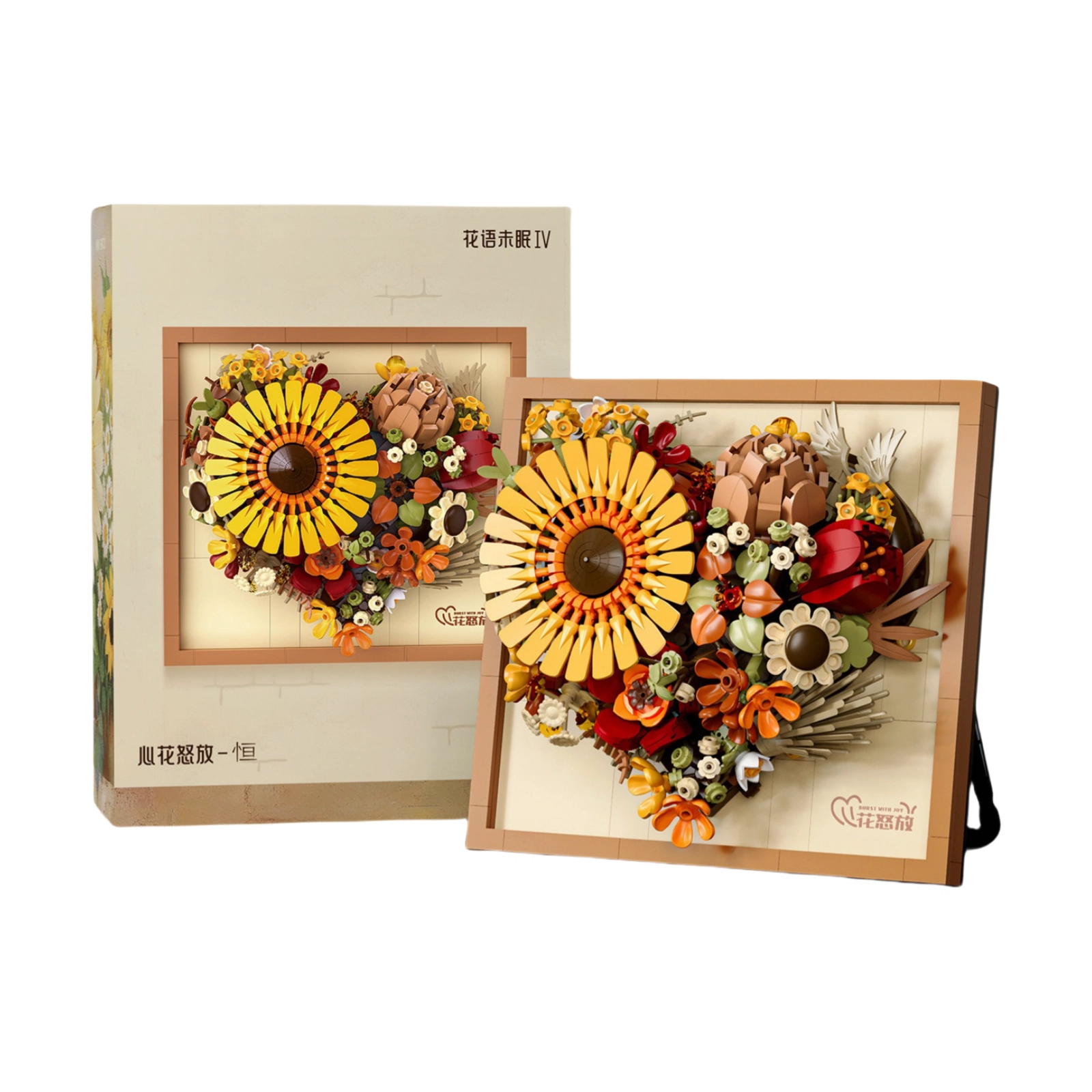 765pcs781pcs727pcs HdS-GDJM-40