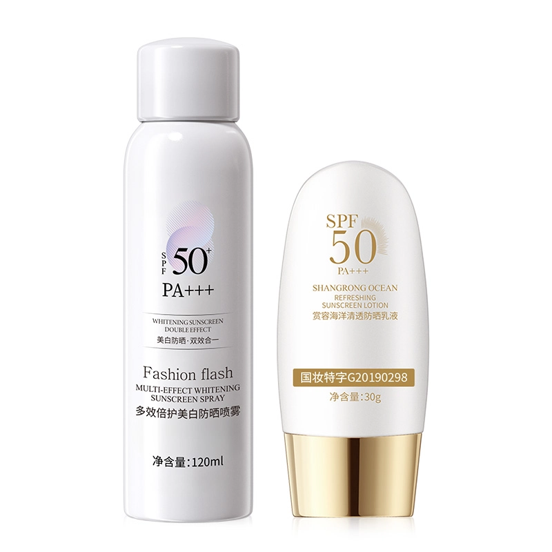 HKH SPF50+PA+