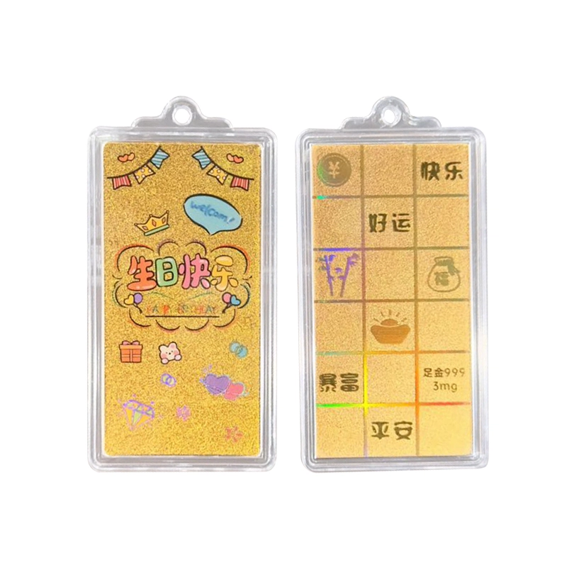 【高品质金钞】 老作坊 萌趣可爱生日快乐挂饰 好运快乐 新中式国风平安顺遂暴富摆件 个性创意收藏纪念 金 挂件 男女同款情侣款