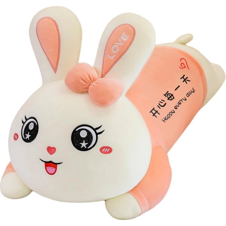 FKOFR 70cm90cm110cm130cm