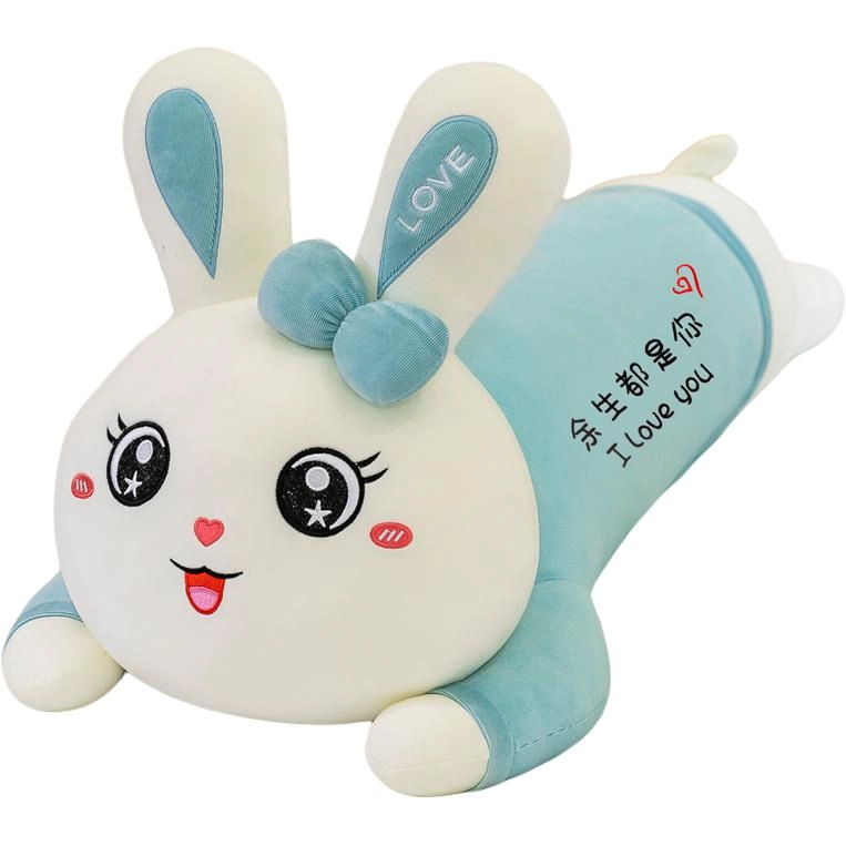 FKOFR 70cm90cm110cm130cm