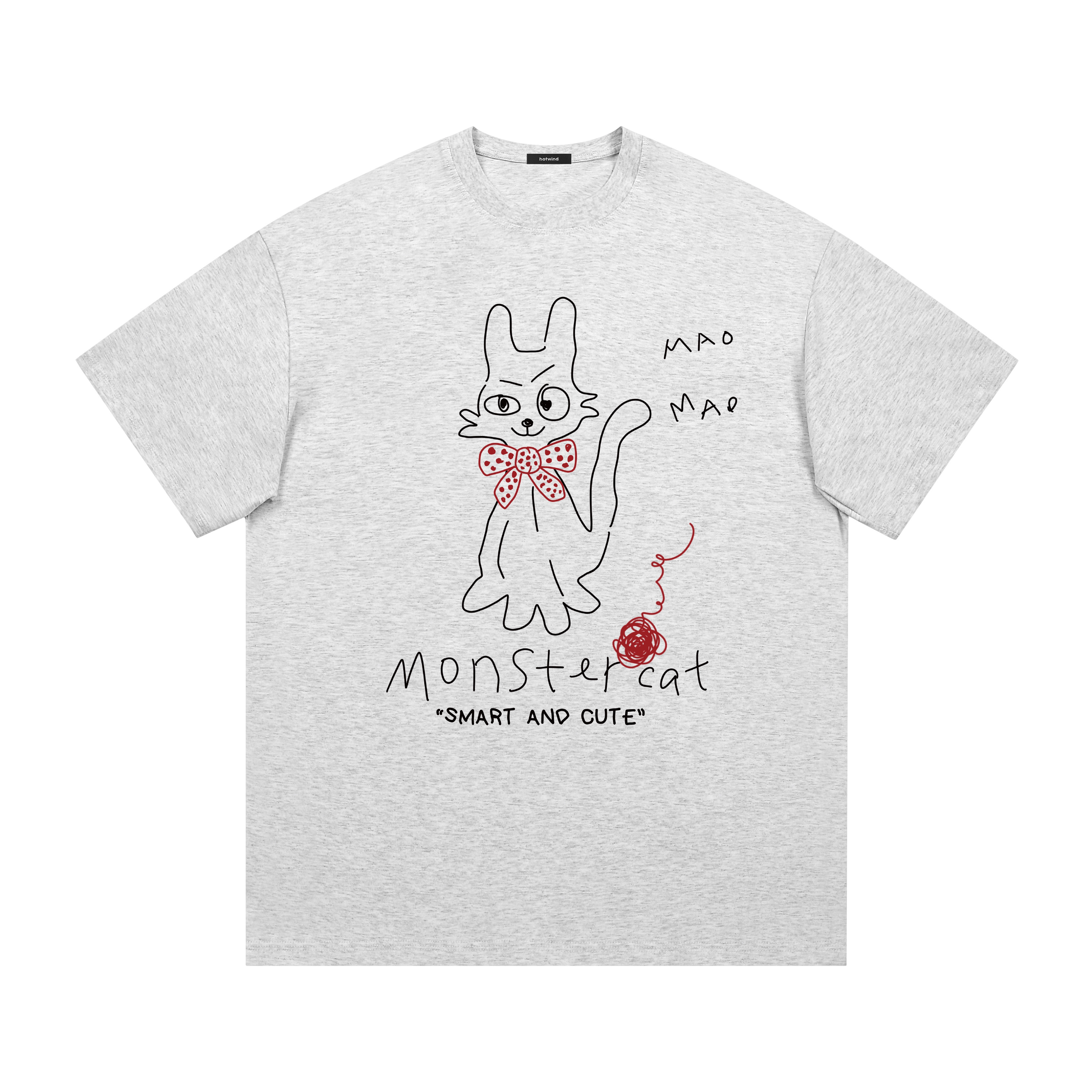 Hotwind T