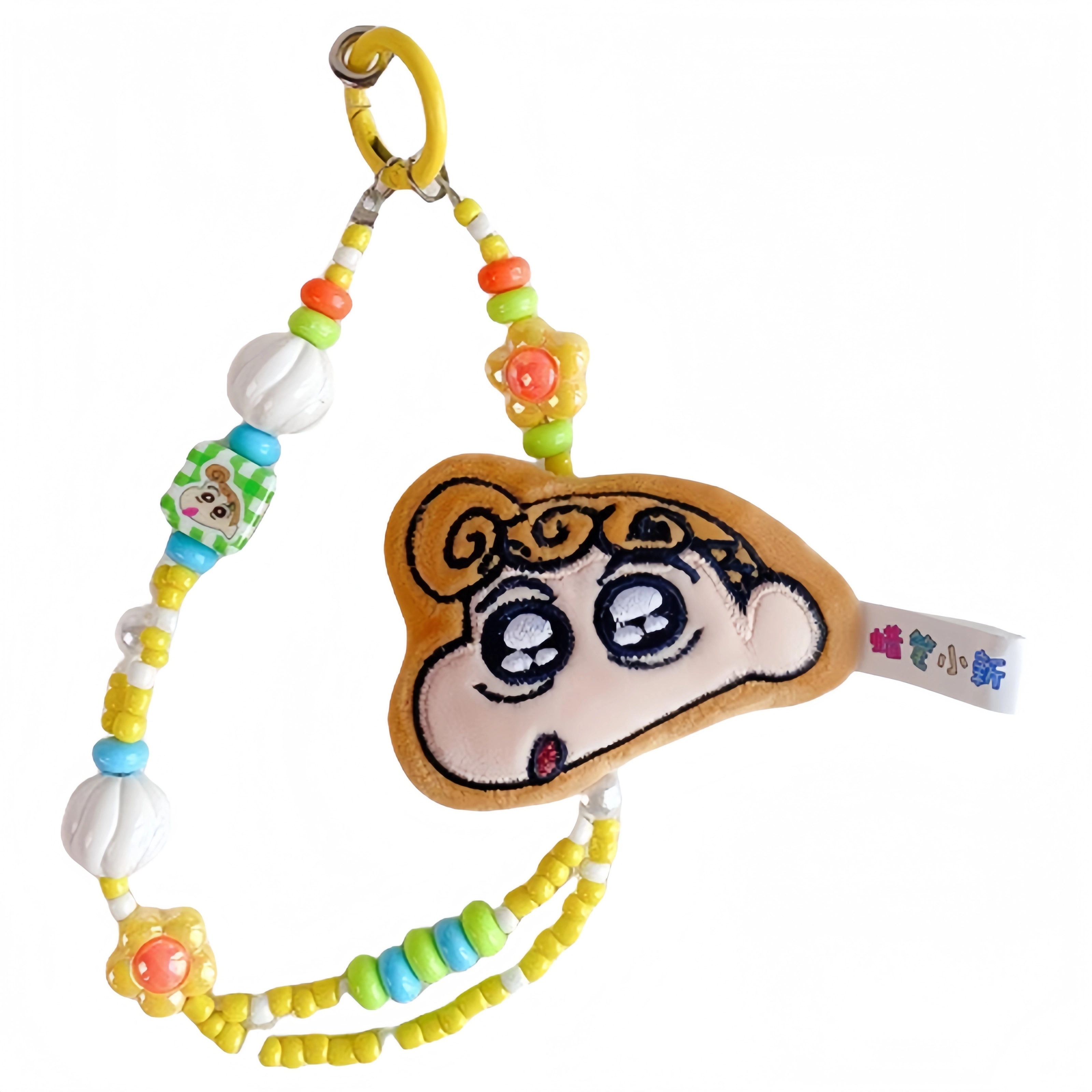 Crayon Shinchan