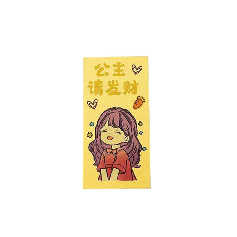 KING TAI SANG