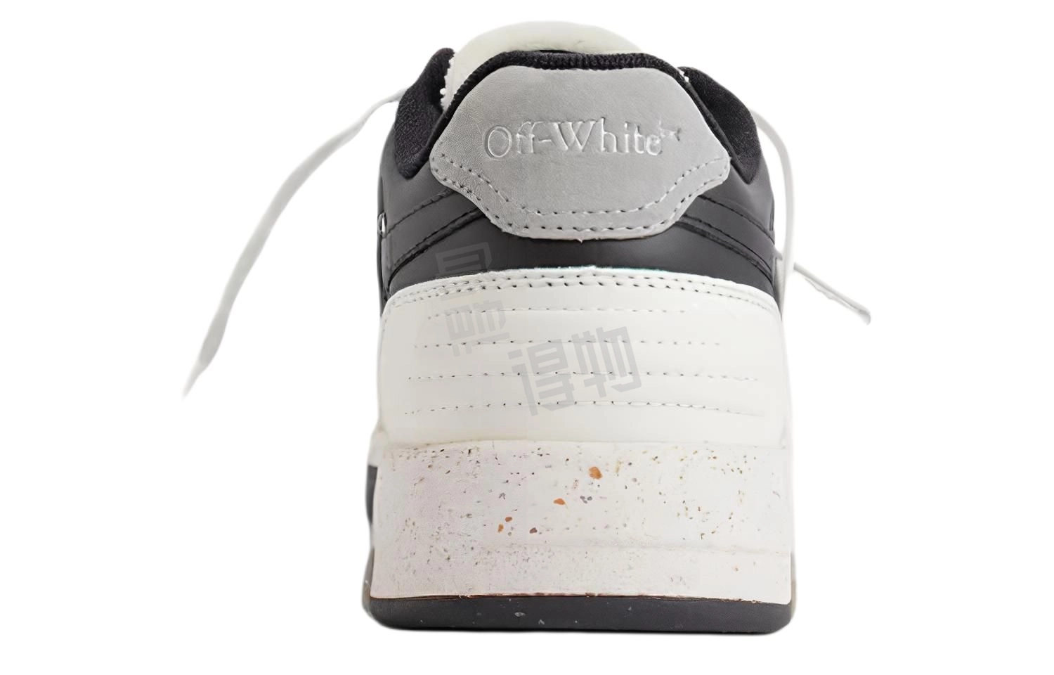 OFF-WHITE Out Of Office