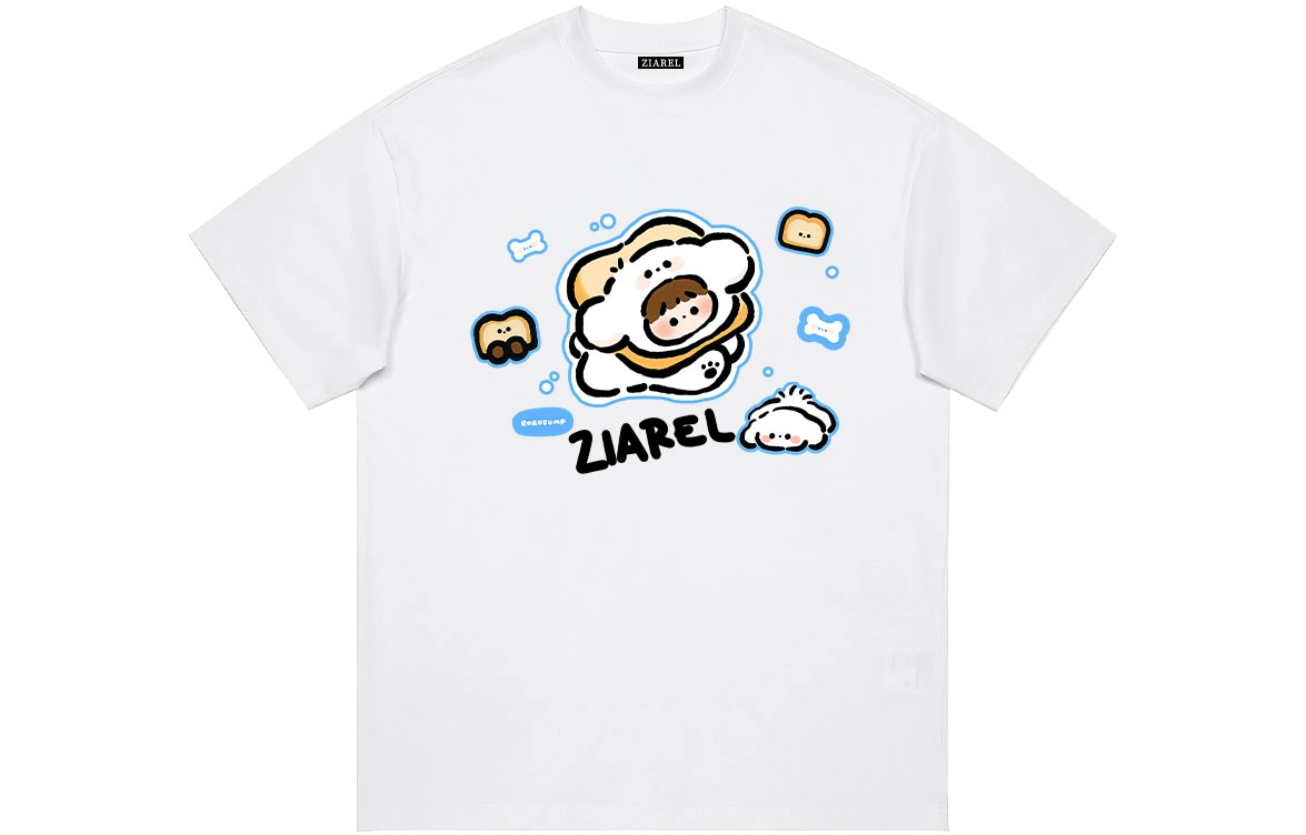 ZIAREL LogoT