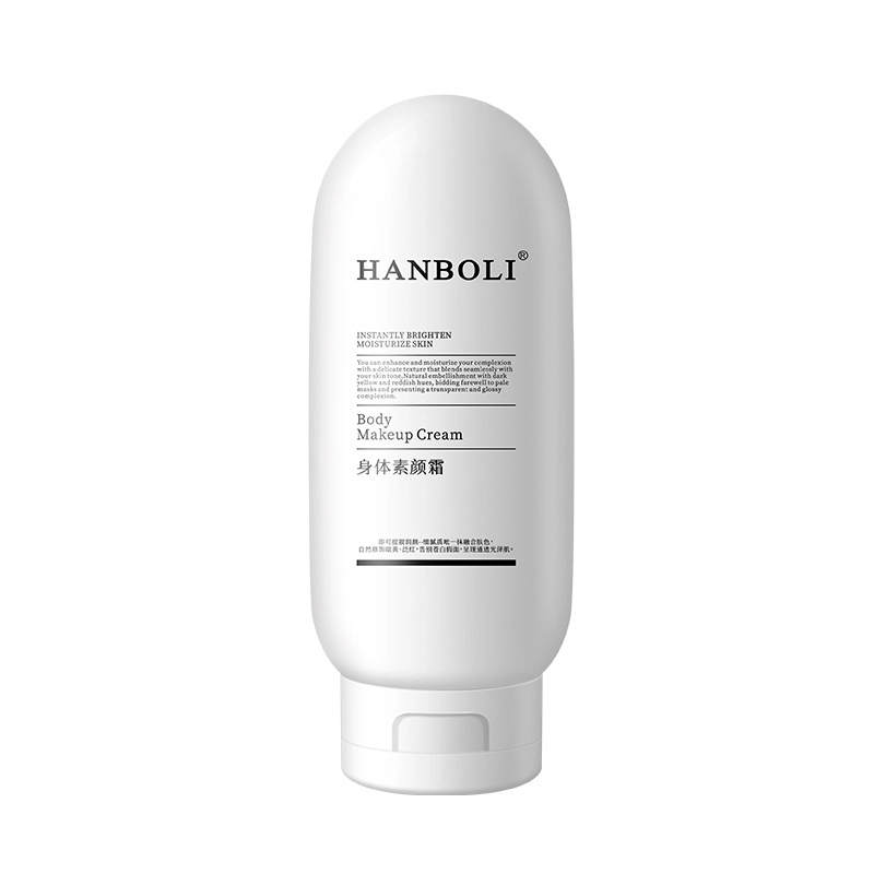 HANBOLI