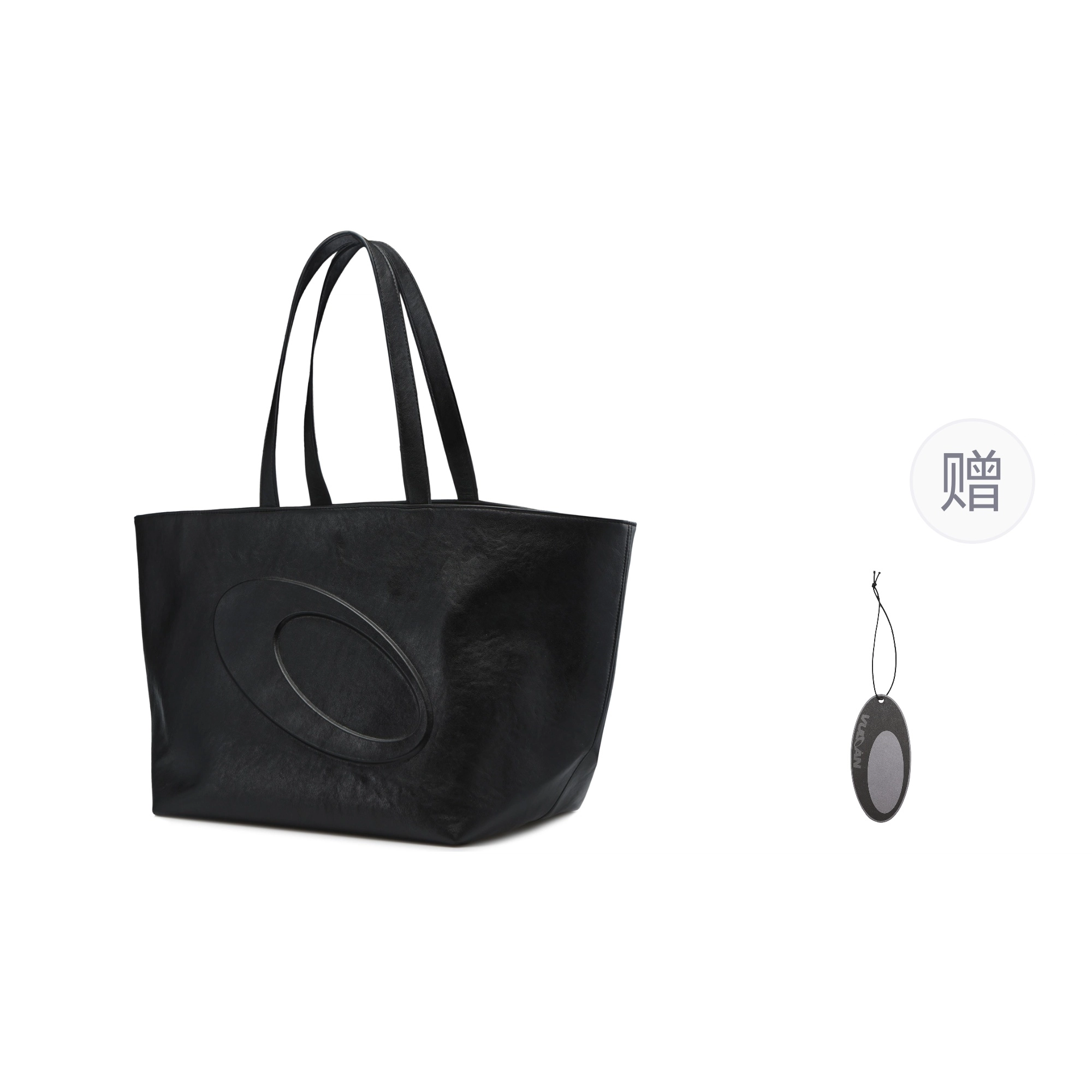 VULCAN STORE Logo PU Tote