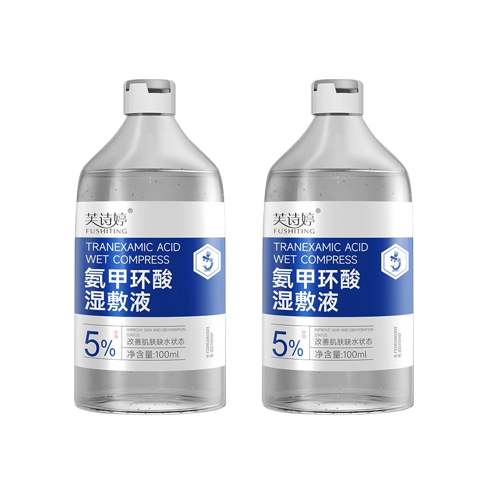 FUSHITING 100ml