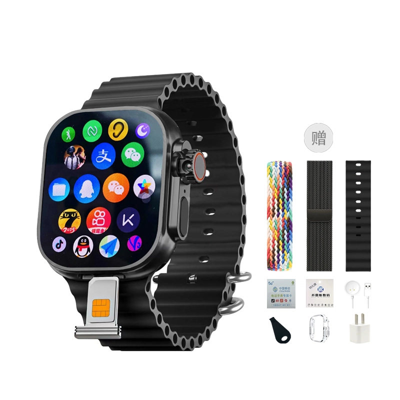 app 114.0