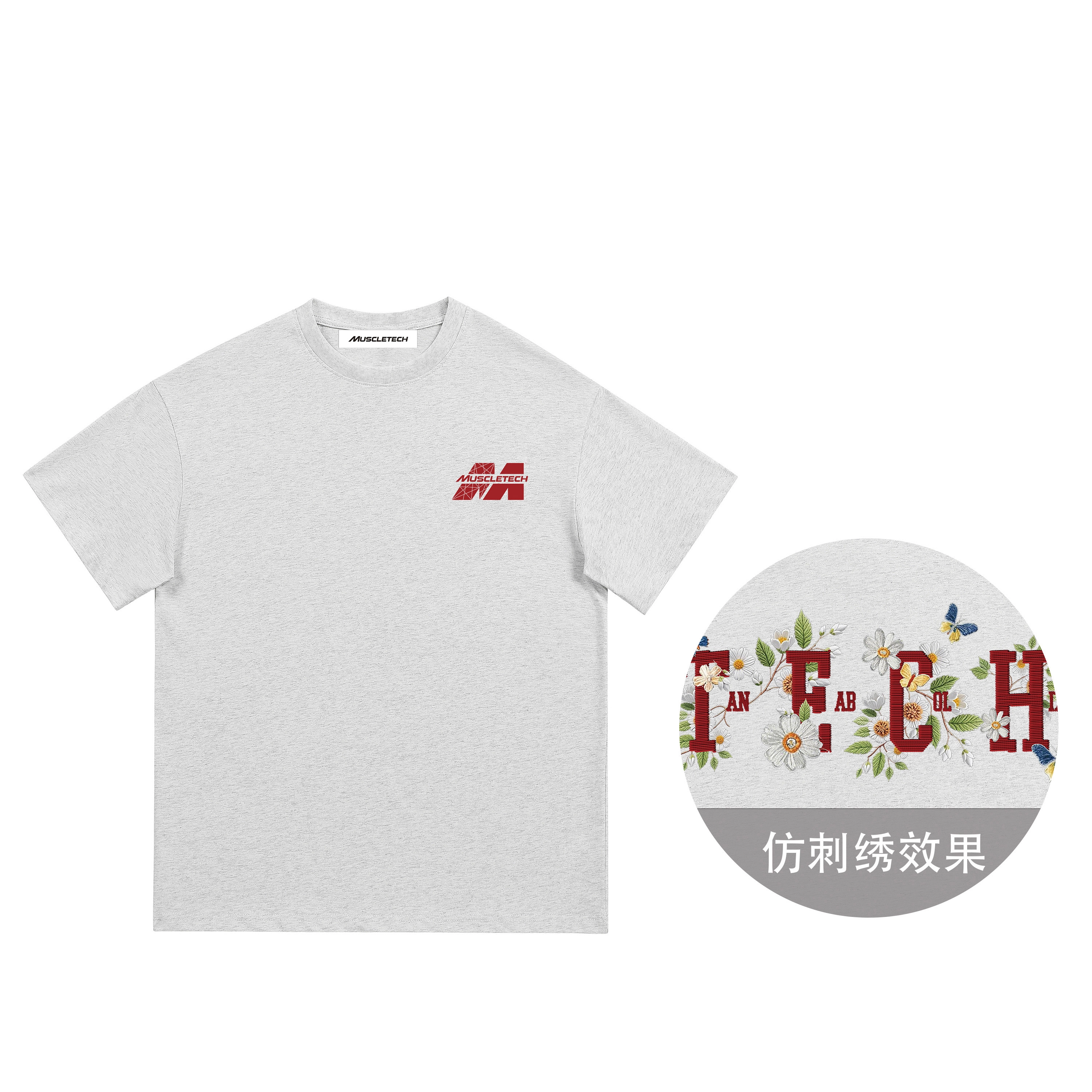 MUSCLETECH T
