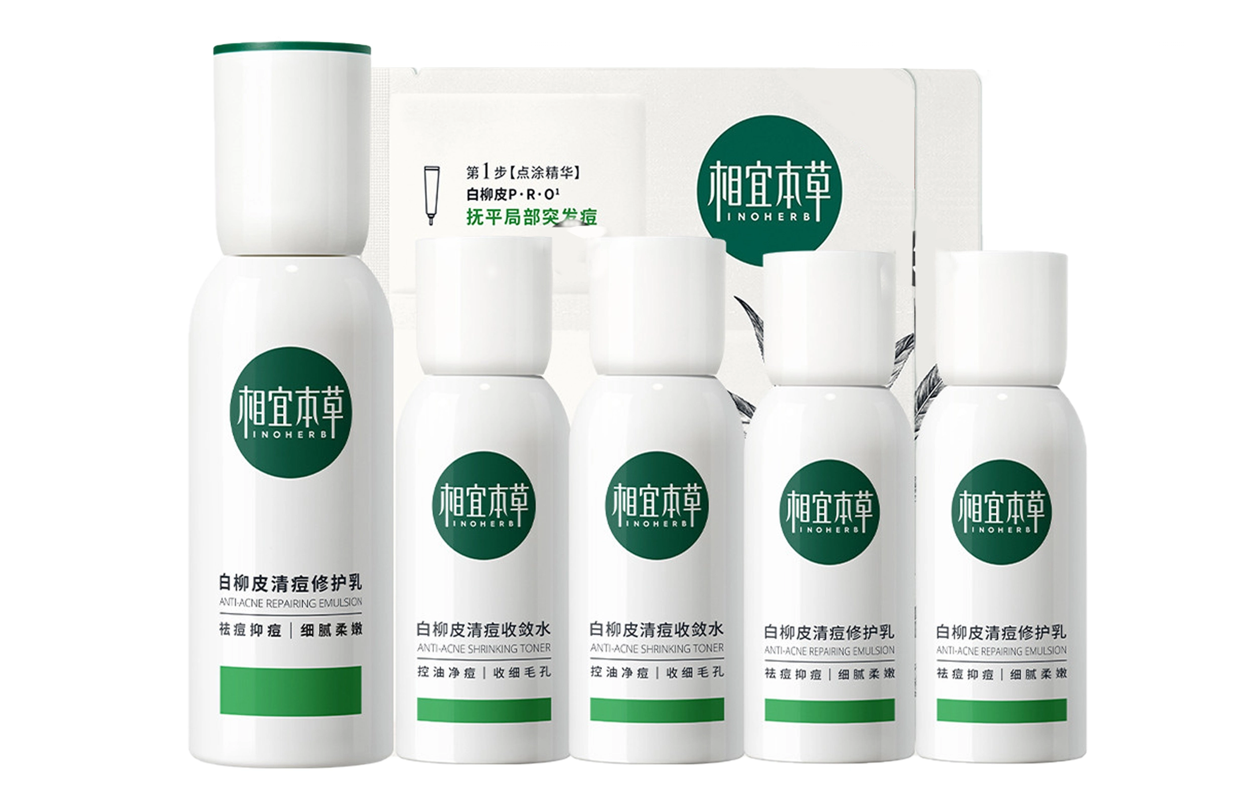 INOHERB