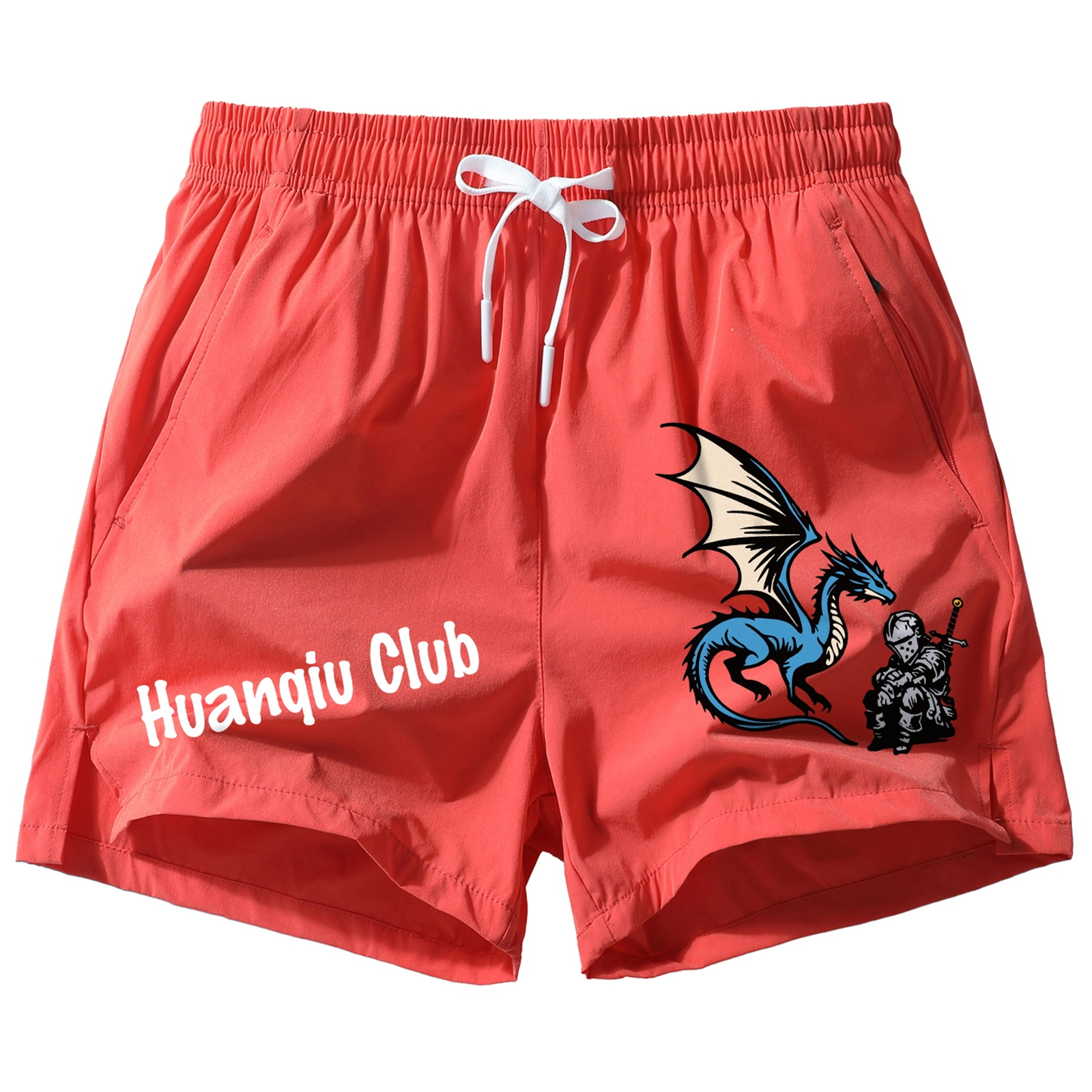 HUANQIU LOGO