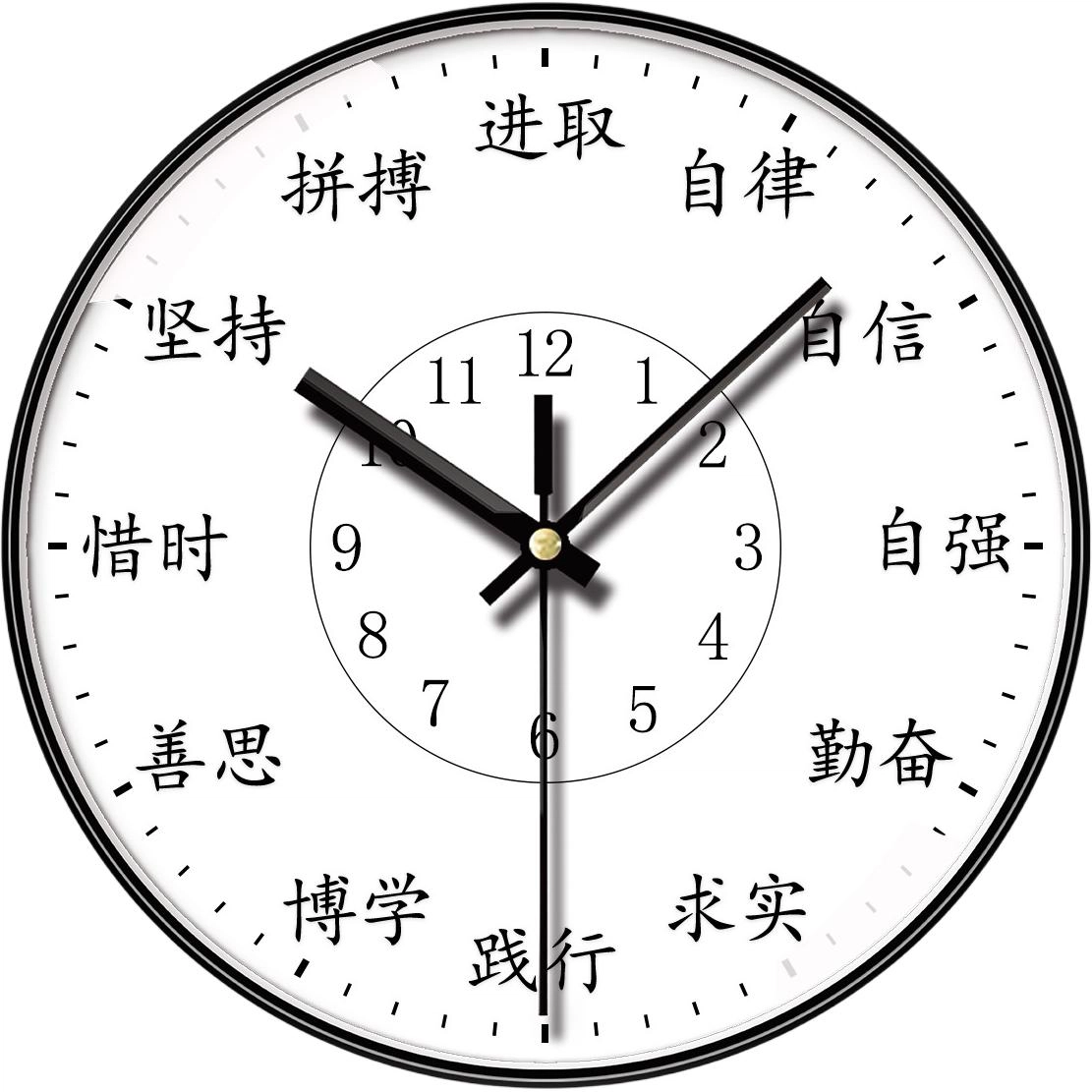 恒齐 学生教室钟表时钟高考励志学校初中高中班级 扫秒机芯 挂钟 男女同款