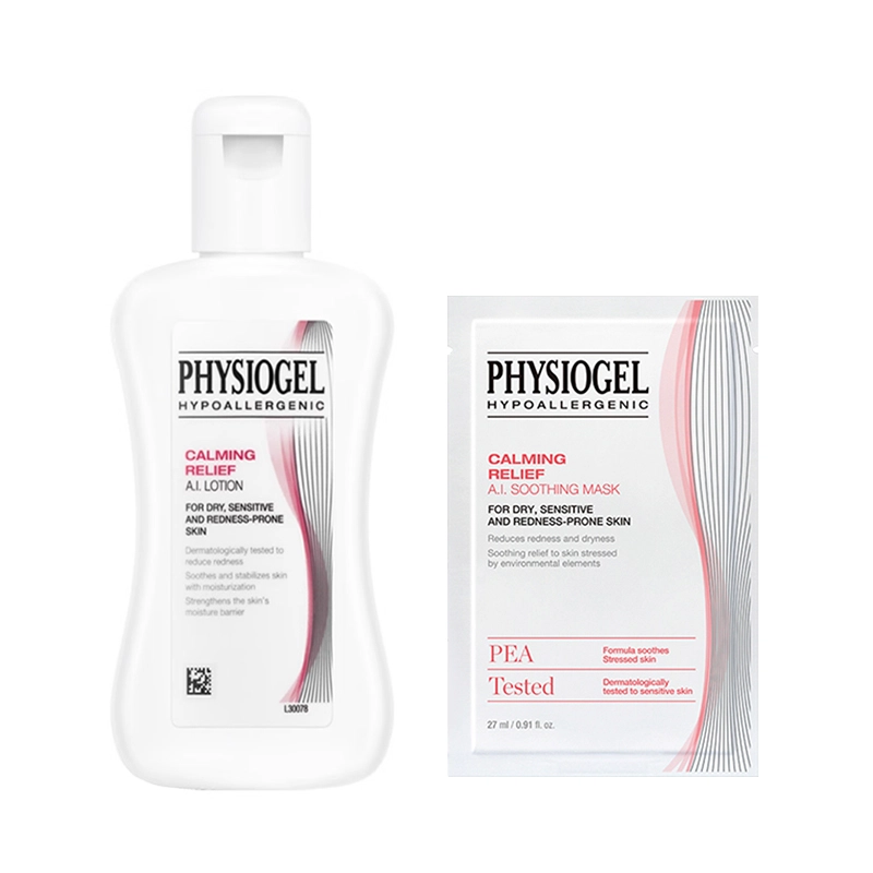 100ml+1