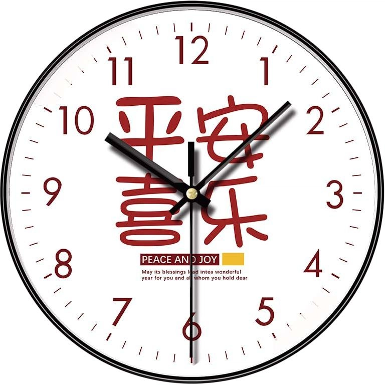 恒齐 好寓意客厅钟表挂墙吉祥如意时尚时钟静音 扫秒机芯 挂钟 男女同款