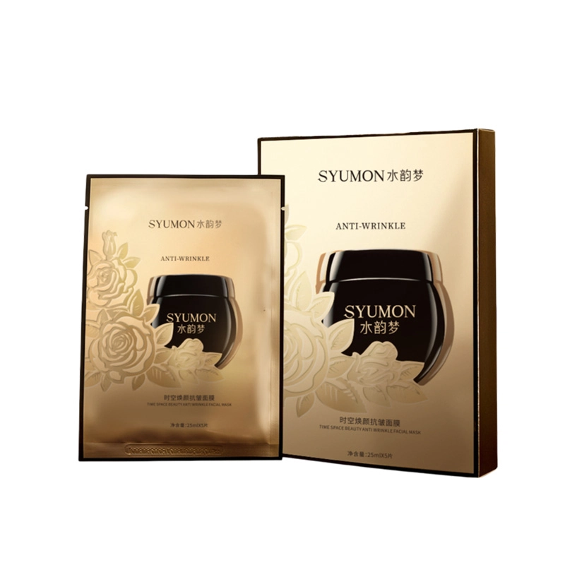 25ml*5