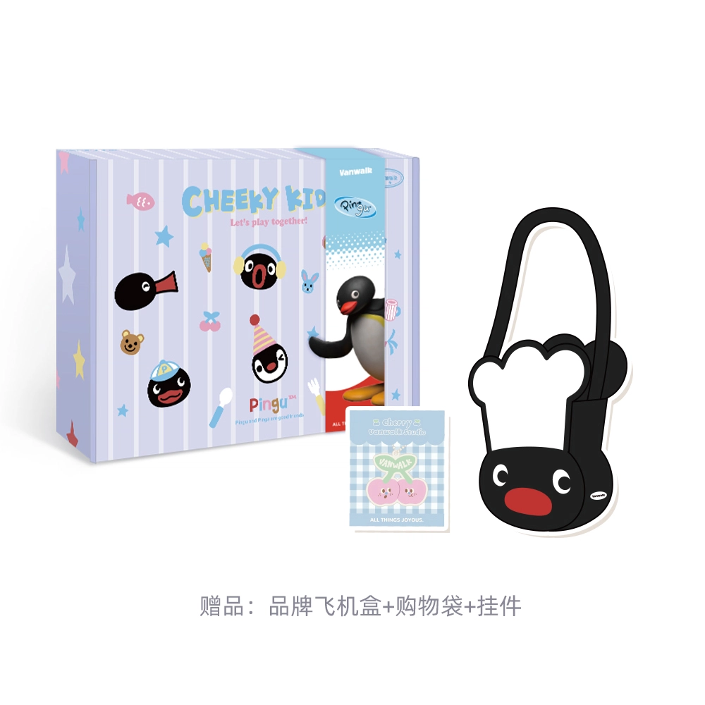 VANWALK x Pingu