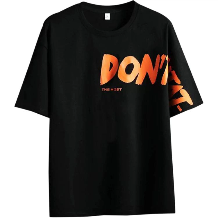 Topland T
