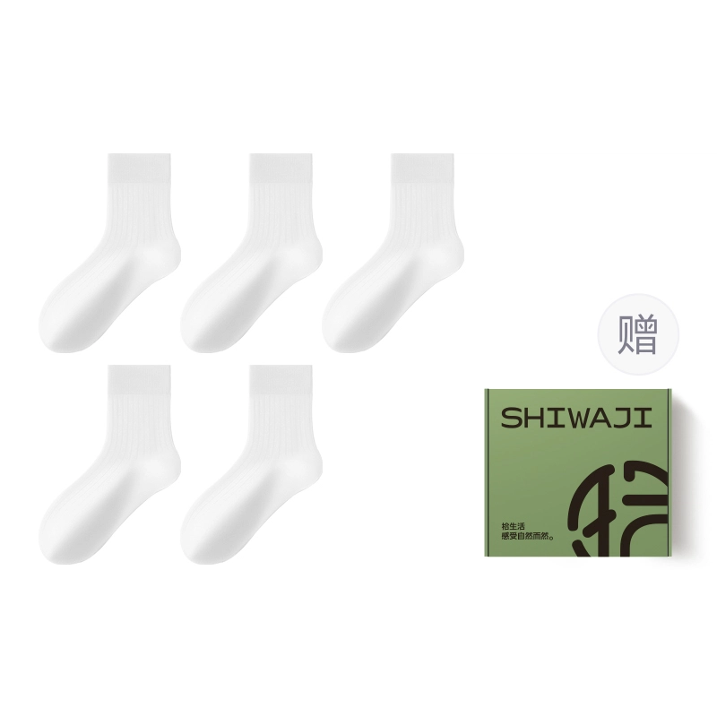 10A 5