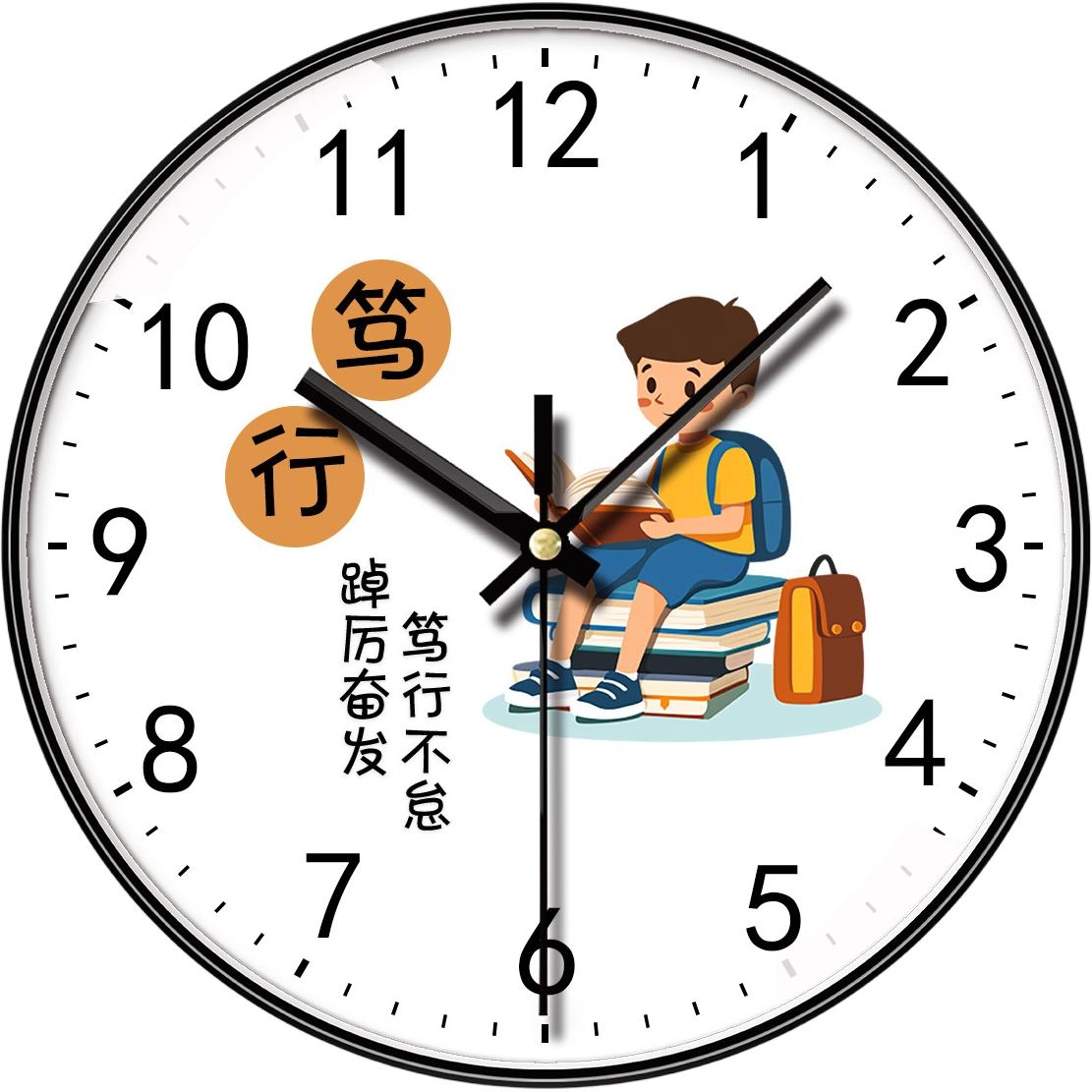 恒齐 学生教室钟表时钟高考励志学校初中高中班级 扫秒机芯 挂钟 男女同款