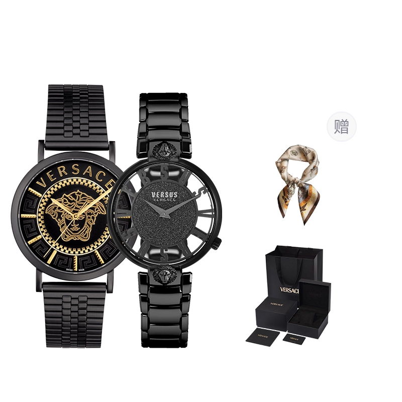 VERSACE