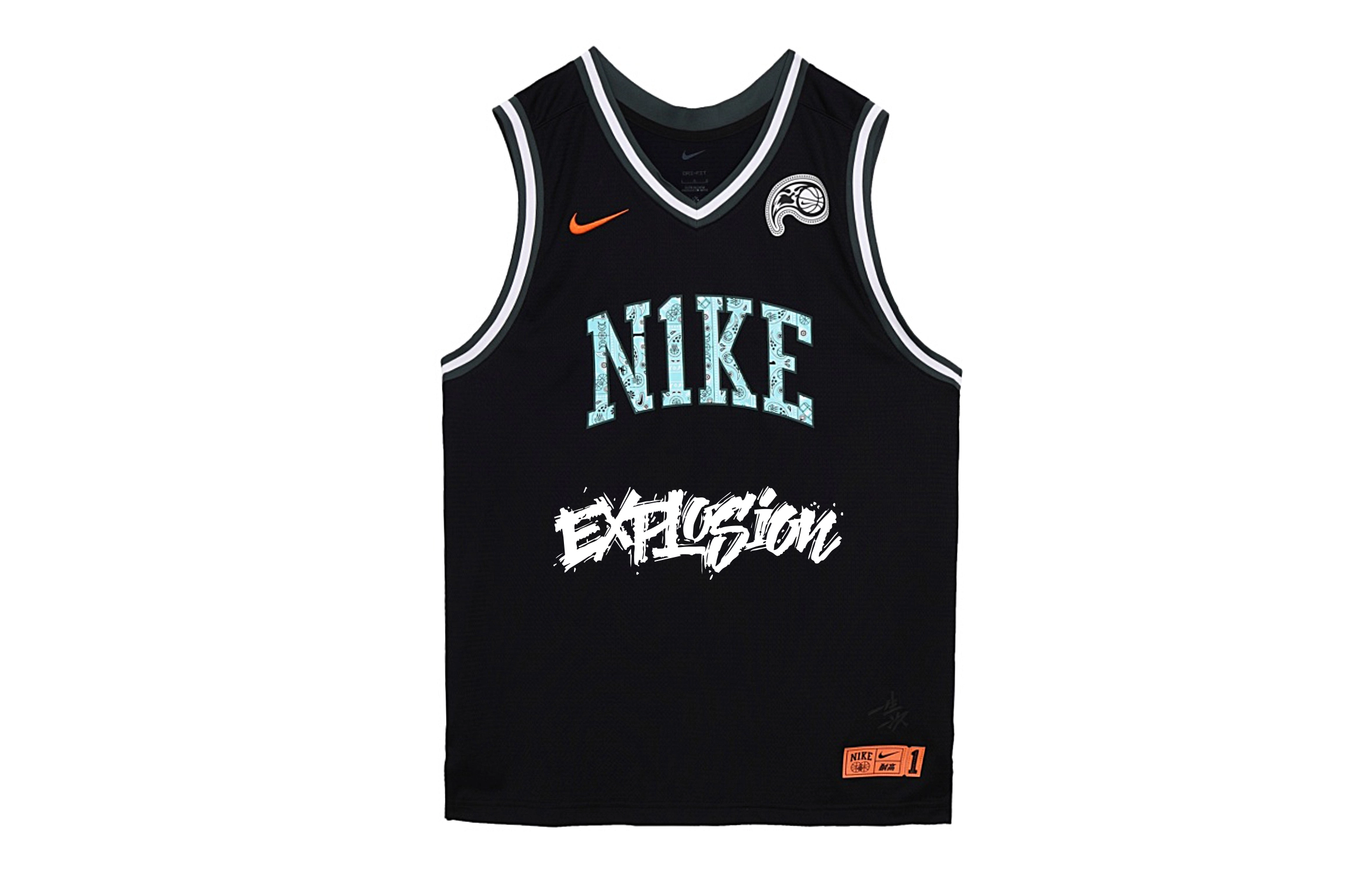 Nike Dri-Fit logo