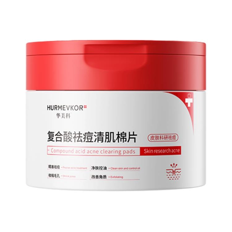 50100ml