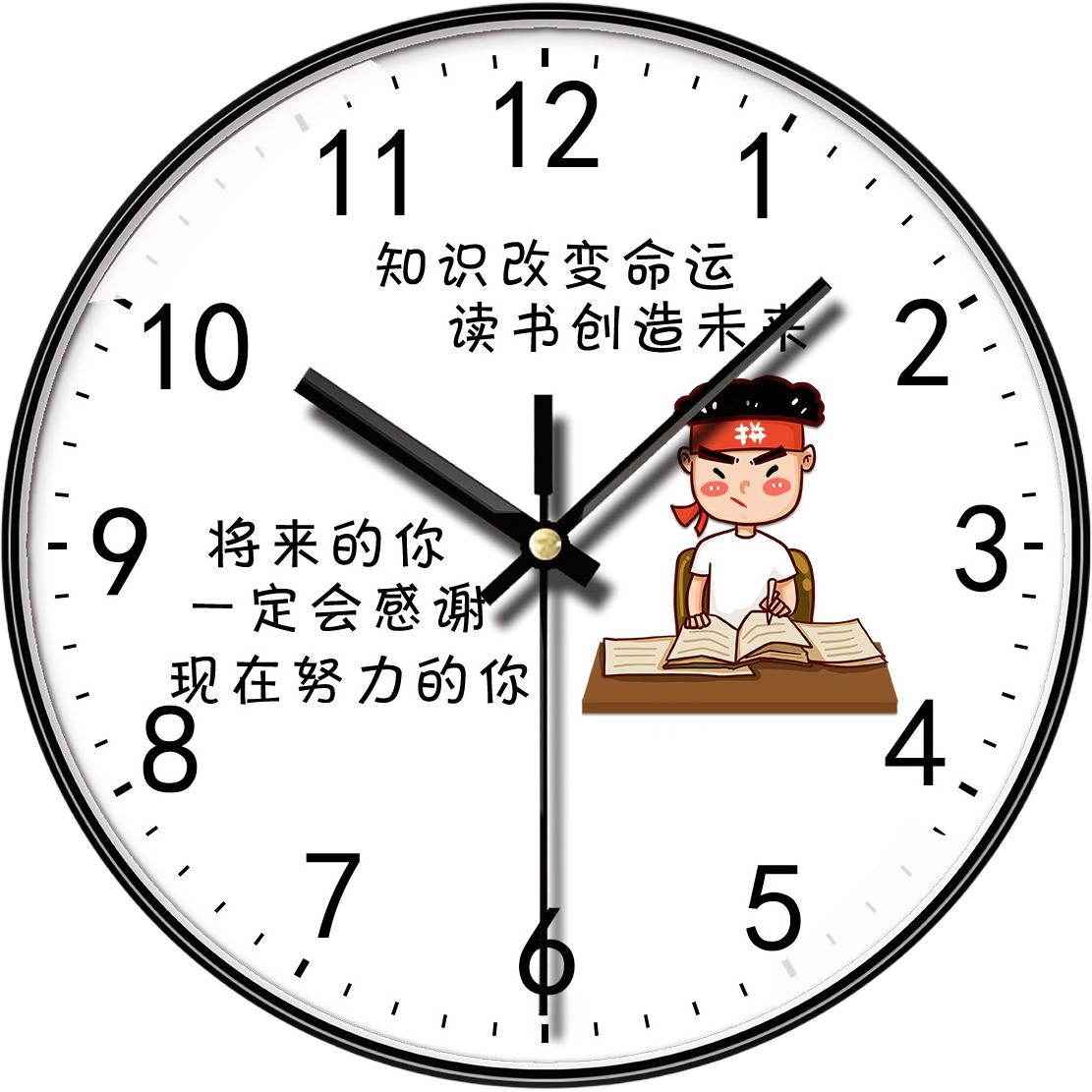恒齐 学生教室钟表时钟高考励志学校初中高中班级 扫秒机芯 挂钟 男女同款
