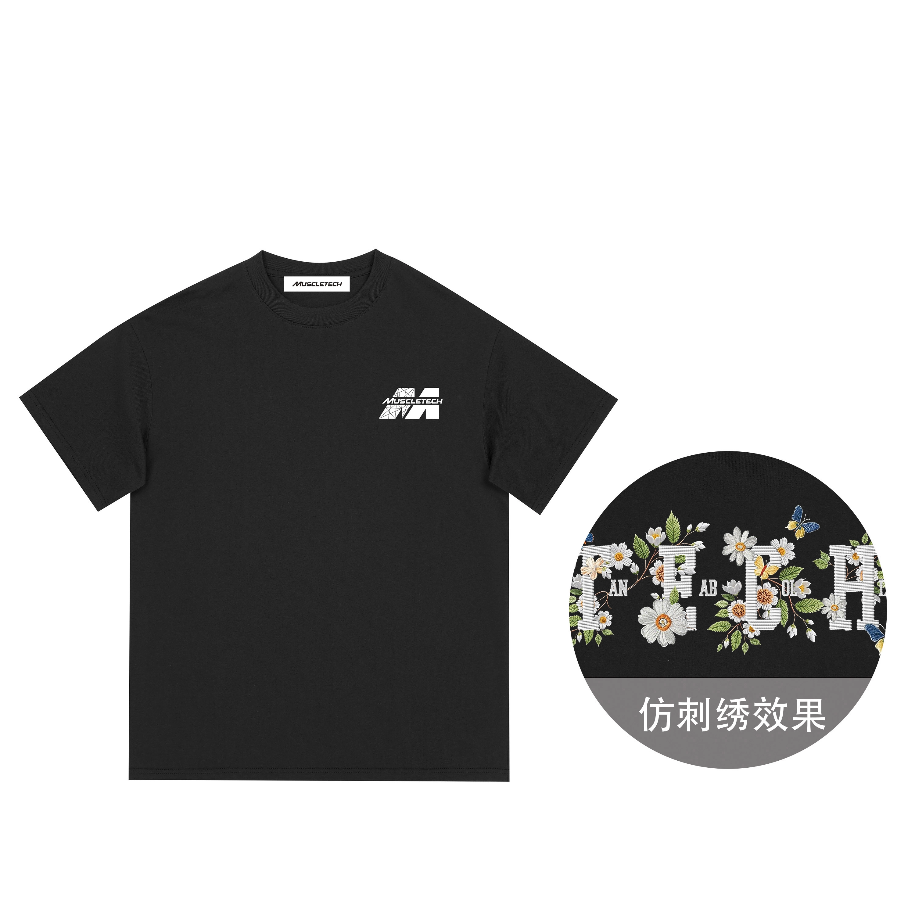 MUSCLETECH T