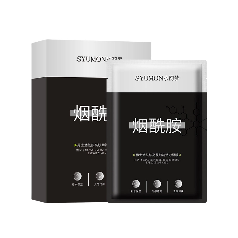 25ml*5
